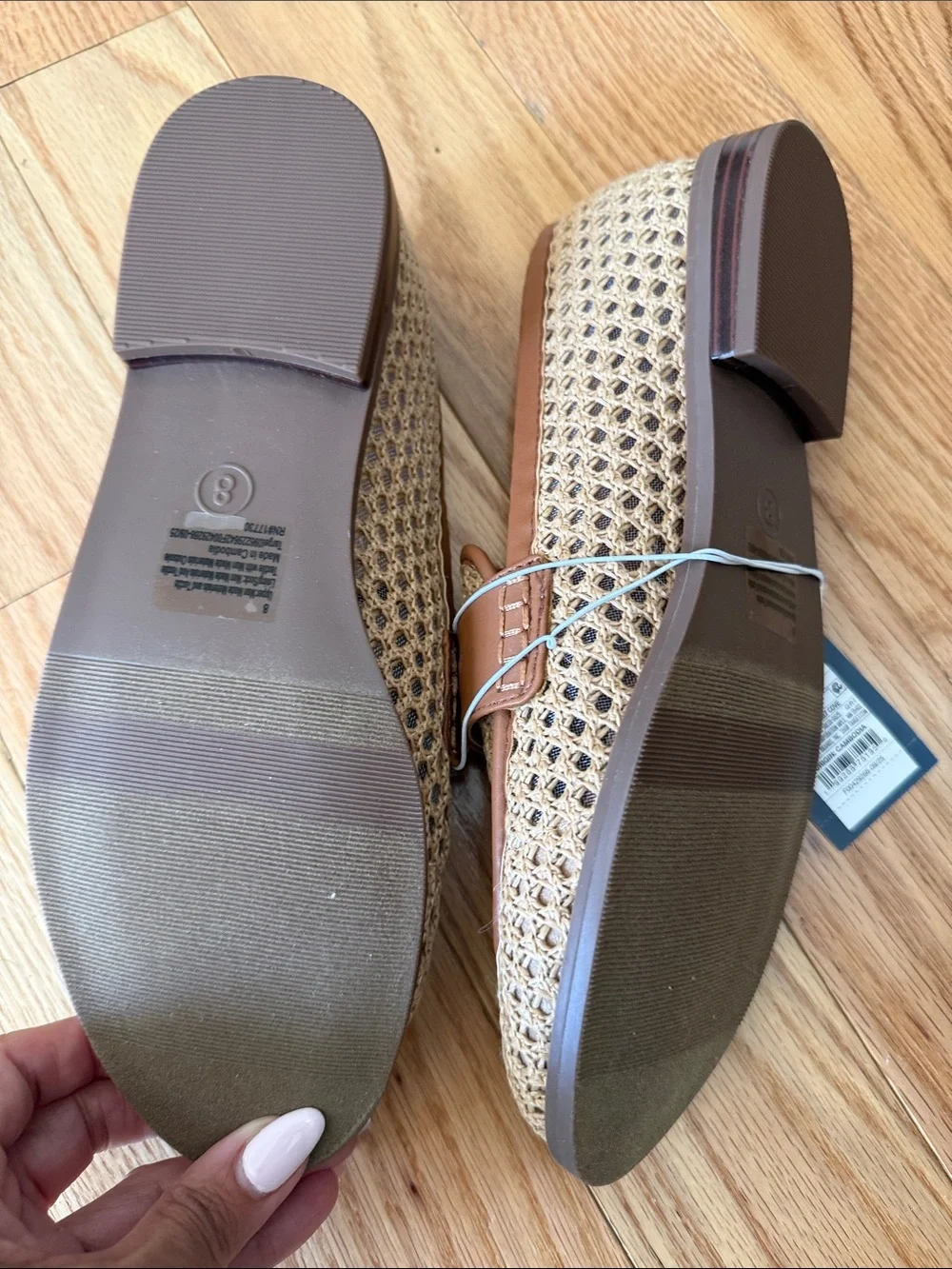 Universal Thread Cove Flats with Memory Foam Insole - Unive Natural NEW SZ 8 - Picture 4 of 5